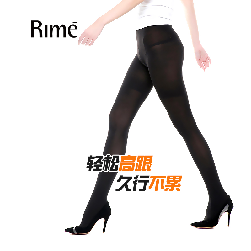 Chaussettes - collants RIME 1M70063EAS - Ref 773099 Image 1