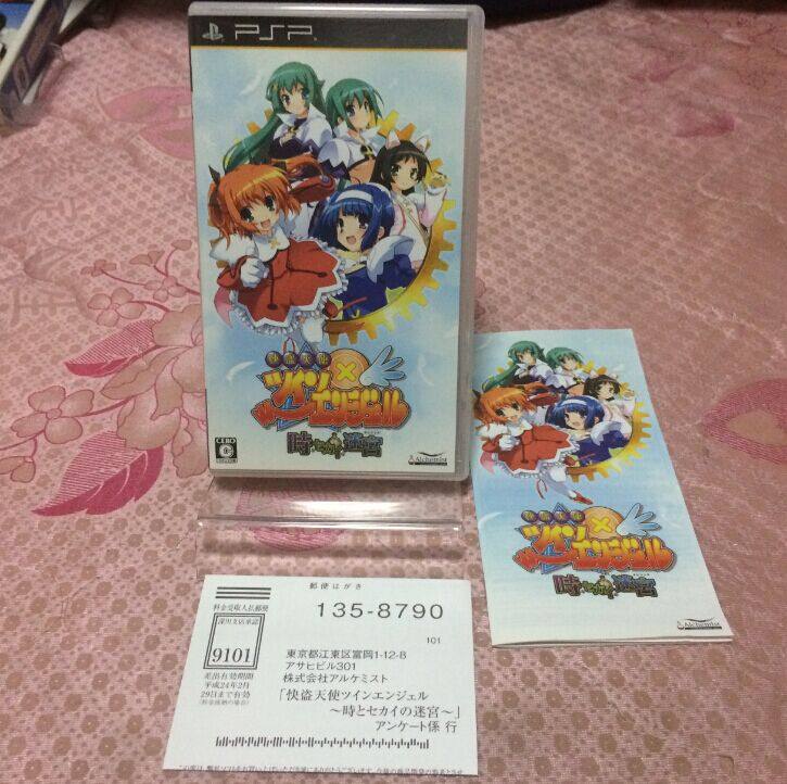 psp中古美品曰版的 快盗天使