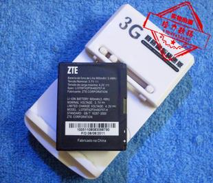 LI3710T42P3H483757 H电池 适用中兴LI3709T42P3H483757 超聚源