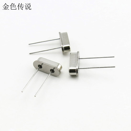 无源晶振单片机电子元器件