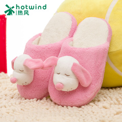 Hot winter children's slippers, flat-bottom solid color cartoon anime baotou warm slippers for children 67H5949