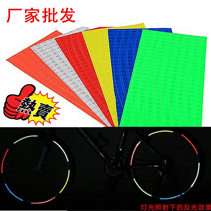 Autocollant pour vélo - Ref 2285240 Image 1