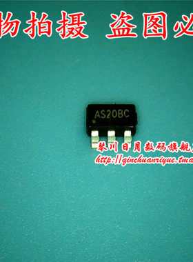 鸿顺电子 SYM231ABC 全新原装热卖 可直接拍！