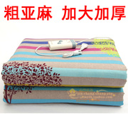 Ventilateur USB - Ref 402303 Image 14