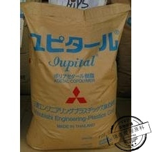 塑胶原料颗粒现货供应塑胶原料PC/TPFE 日本三菱工程 7025M5