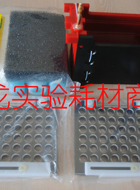 bio-rad伯乐Mini trans blot Module小型电泳转印槽组件1703935