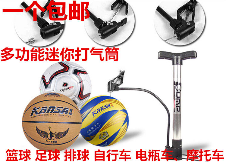 Pompe à vélo - Ref 2389977 Image 1