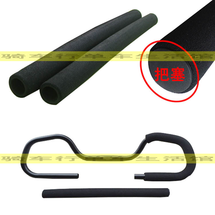 Poignées de vélo - Ref 2346423 Image 1