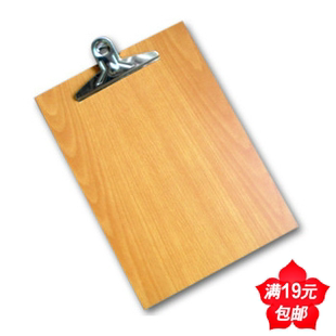 记事夹板木板夹子文件夹点菜单夹开销货清单夹书写字板满19元包邮