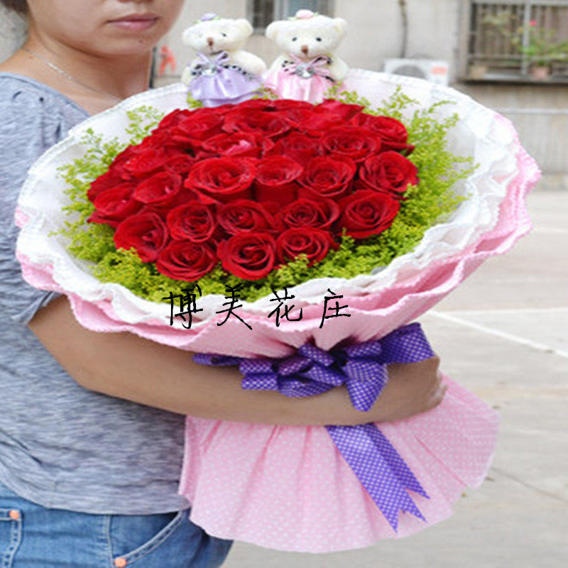 福州鲜花速递福清闽侯长乐厦门平潭连江马尾花店情人节生日订送花