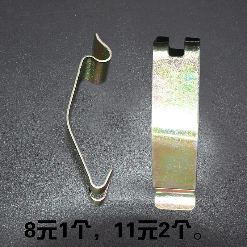 雨燕1.5 空气滤清器壳卡子 雨燕滤清器壳卡子 雨燕空滤壳卡子卡扣