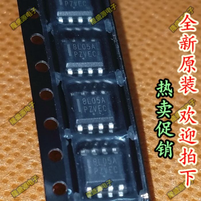 MC78L05ACDR2G 8L05A 线性稳压器SOP-8封装全新进口原装直拍