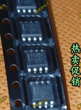 MC78L05ACDR2G 8L05A 线性稳压器SOP-8封装全新进口原装直拍