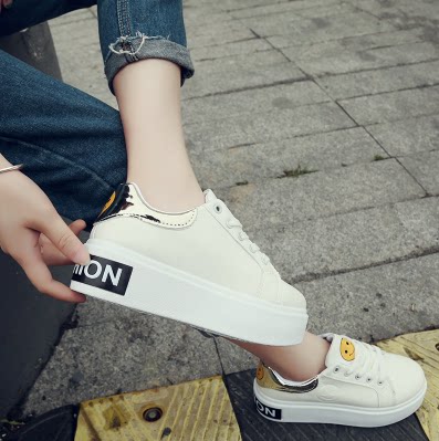 Chaussures de printemps doux - Ref 919172 Image 1