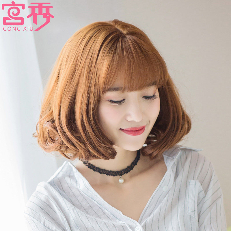 Perruque GX     cheveux courts - Ref 2607887 Image 1