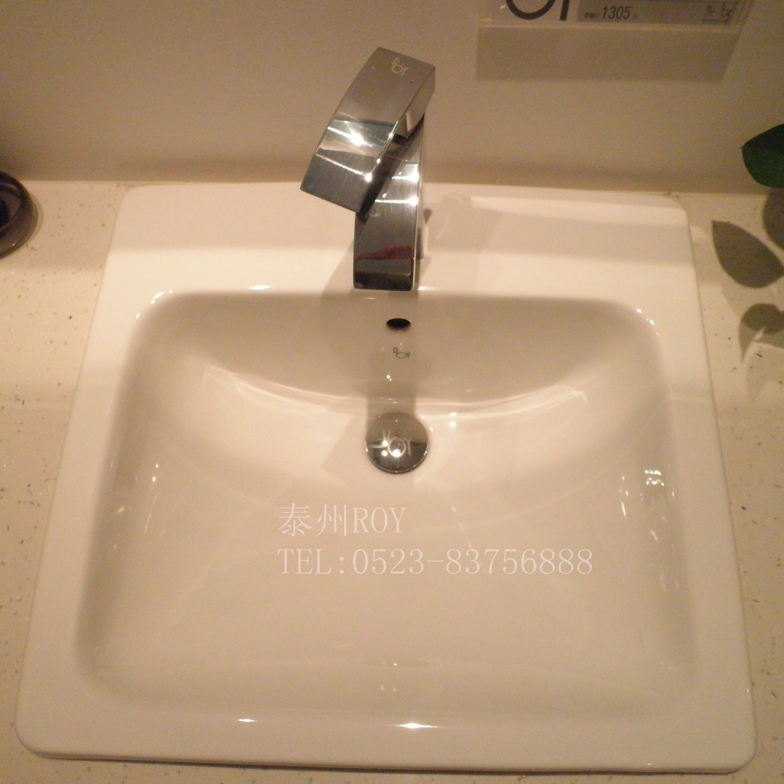 德国卫浴面盆台上盆艺术盆