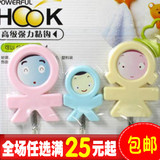 Perruque - Ref 2611078 Image 15