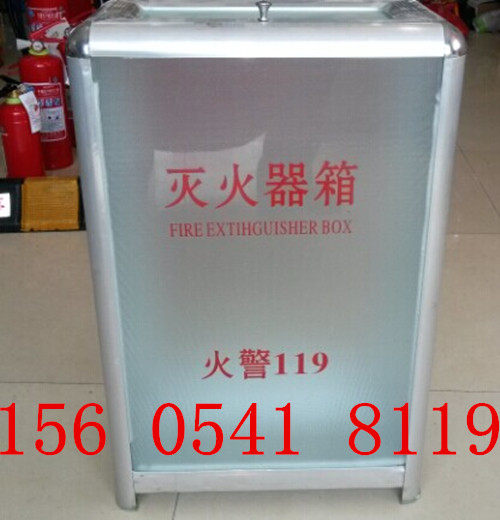 玻璃灭火器箱/4*2/8*2灭火器箱子/消防箱/4KG 8kg灭火器箱 济南图片