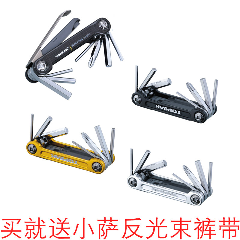 Outils pour vélo TOPEAK - Ref 2292387 Image 1
