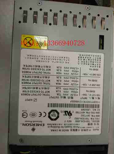 IBM X3850 X5 电源 49Y7760 39Y7203 7001524-J002原装