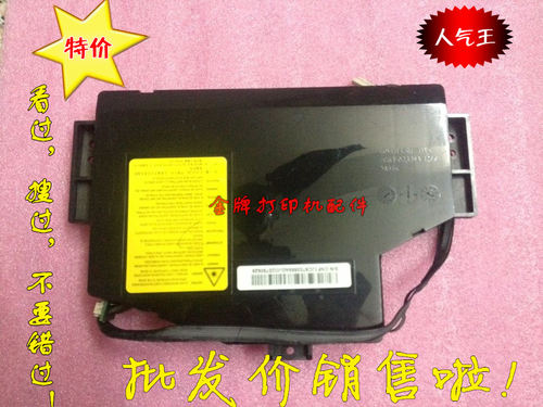 适用三星4623 4623FN 4601 2850 2851 651P激光器 激光头 激光盒