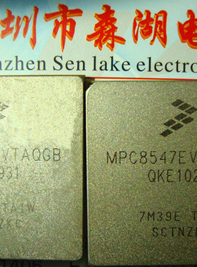 MPC8547EVTAQGB MPC8547 FREESCAL BGA原装正品供应