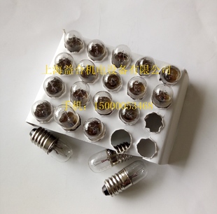 云南/宝鸡/沈阳 刻度盘灯泡 机床专用灯泡 6.3V灯泡 24V 9毛 灯珠