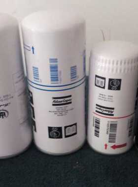 斯可络机油过滤器滤芯25200007-005 25200002-011 25200004-001