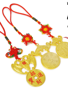 合金装饰文王保平安复古客厅