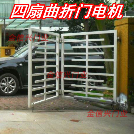 包邮原装霍斯对开门电机foresee八字门电机自动庭院门直臂开门机