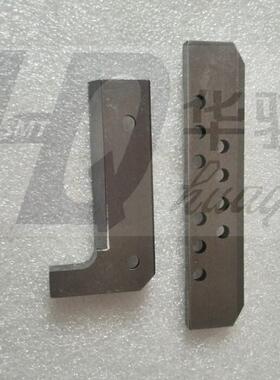 松下HT121 122切刀锋钢 SMT切刀108111110504 108111110603