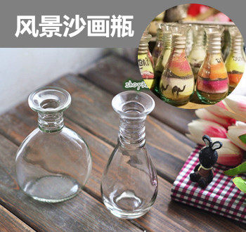 创意diy沙瓶画 约旦瓶 沙画 专用瓶 玻璃瓶 布丁瓶 风景沙瓶画