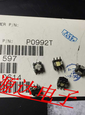 PA1005.070NLT EE5.0  匝比1：70 贴片精密20A大电流互感器992