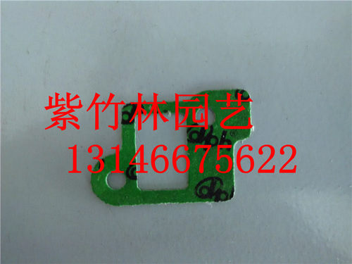 适用于小松CHTZ6010绿篱机缸垫侧垫 HTZ7510绿篱机缸体垫 - 封面