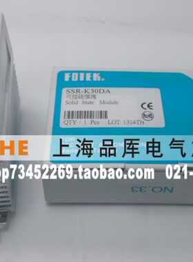 台湾阳明固态继电器SSR-K30DA