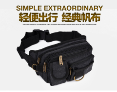 Sac pour homme - Ref 53893 Image 19