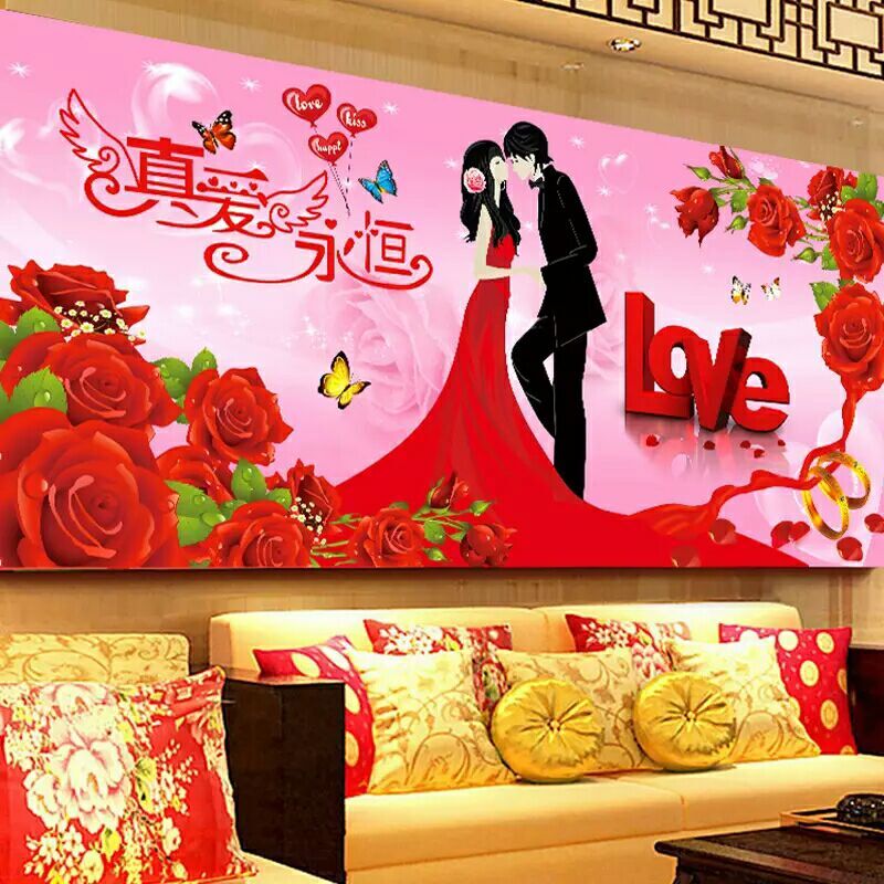 5d钻石画十字绣真爱点婚礼结婚