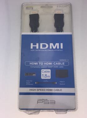 适用高品质HD102 HDMI线4k高清线2.0版3D电脑电视连接数据线1.8M
