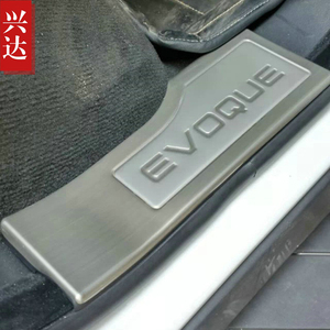 适用于2012-18款路虎极光不锈钢装饰迎宾踏板 evoque内置门槛条