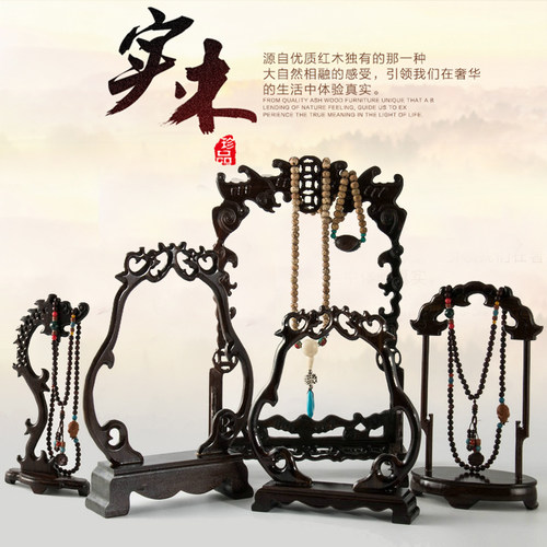 展示架和田玉翡翠挂件龙门吊坠