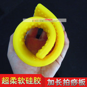 养生经络拍 拉筋 健康拍 拍打器 拍打板矽胶 保健锤拍打棒 拍痧板