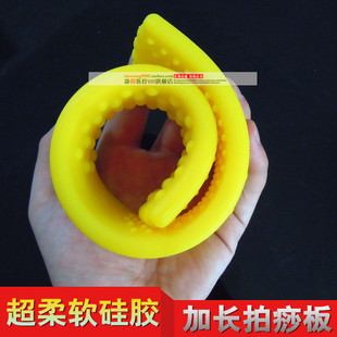 拍痧板 养生经络拍 健康拍 保健锤拍打棒 拍打器 拉筋 拍打板矽胶