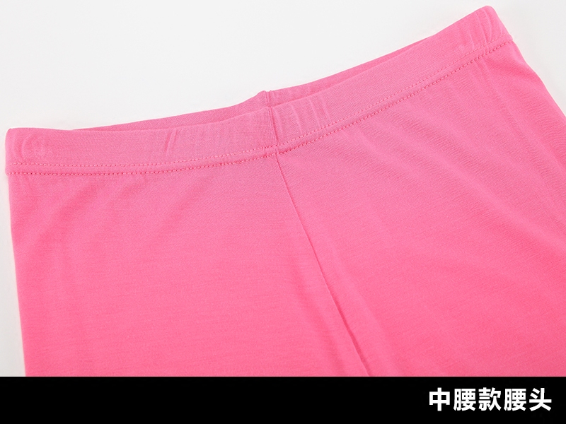 Pantalon collant jeunesse sexy - Ref 764494 Image 4