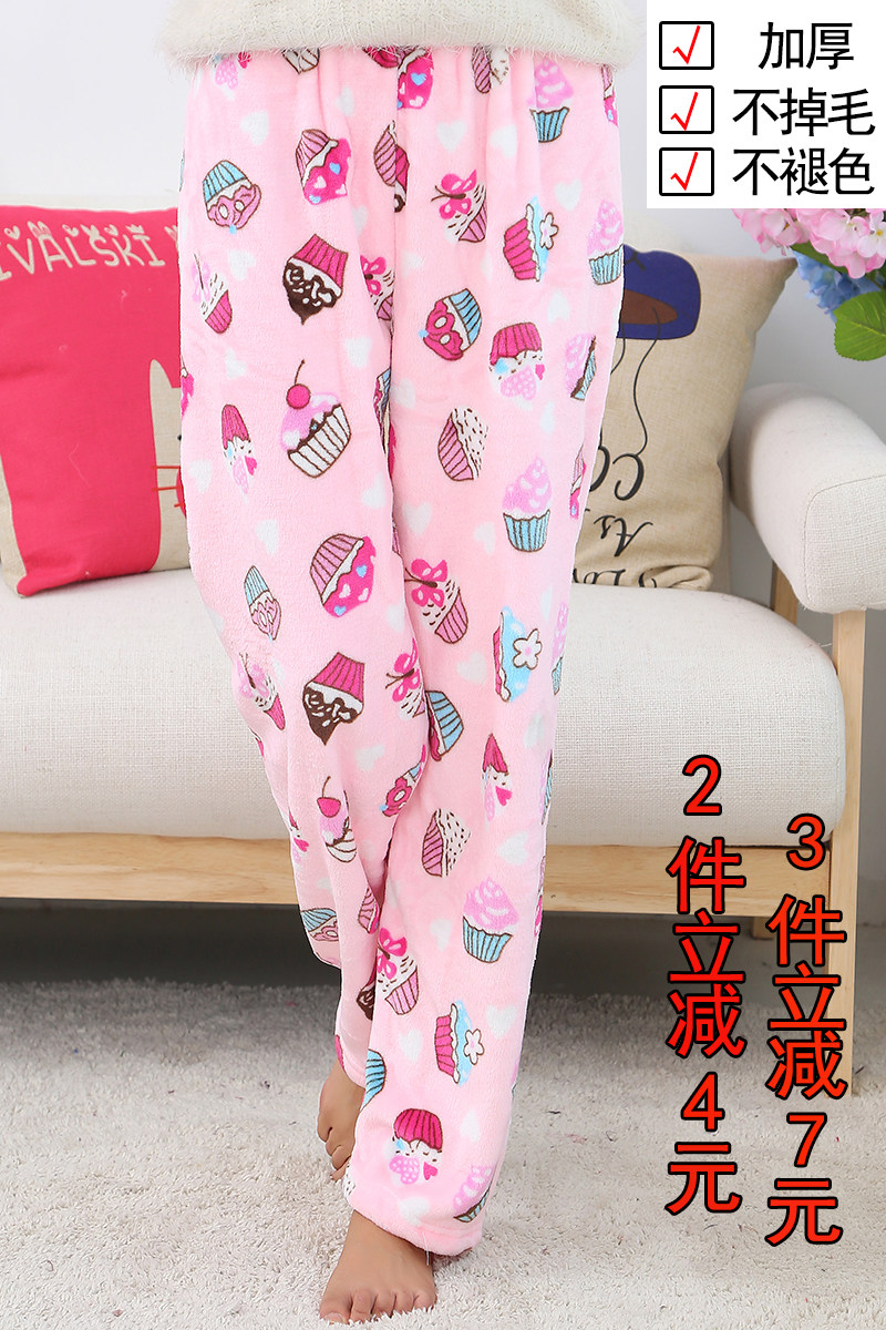 Pantalon pyjama jeunesse - Ref 719321 Image 5