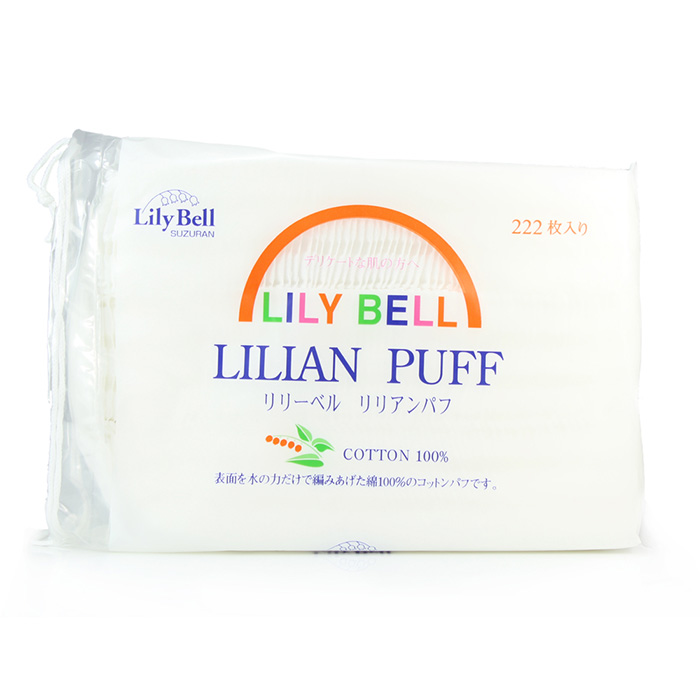 LilyBell/丽丽贝尔化妆棉 优质纯棉卸妆棉222片 好用不掉屑口碑款
