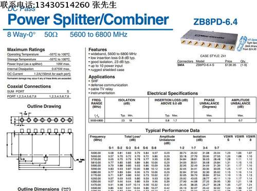 5600- 6800MHz 一分八功分器 代替ZB8PD-6.4 Mini-Circuits Mini-Circuits官网PDF资料 http://www.minicircuits.com/pdfs/ZB8PD-6.4.pdf