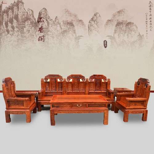 缅甸花梨如意沙发 实木家具越南红木家具特价红木沙发 家俱