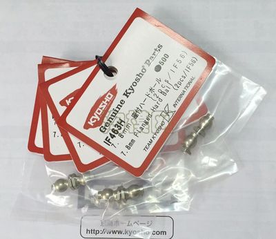 Kyosho京商 GP Inferno MP9 1/8 油动电动 越野赛车 配件 IF463HB