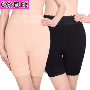 Slip en coton - Ref 646024 Image 28