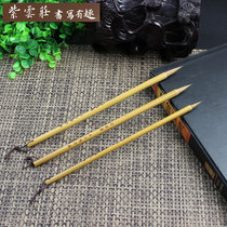 Wolf hair brush set small regular script writing house four treasures pure wolf small regular script writing brush stop